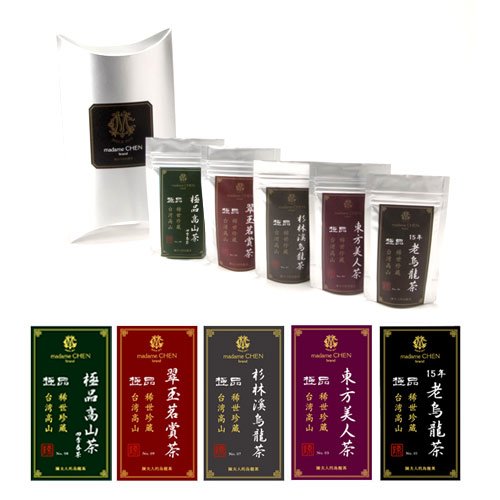 Amazon.co.jp: 台湾高級烏龍茶 マダムツェン あじわいセット(15年老